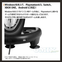 PXN-V3IIBレーシングホイールハンドルコントローラーPCPXN-V3IIBPS4/PC