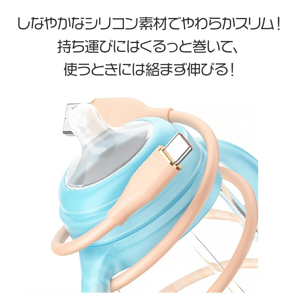 60W��®�����б� ���餫���ꥳ�� �����USB�����֥� USB TYPE-C to C 2m