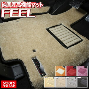 70 5͡ եޥå 쥤 [ FEEL ]  grace ȥ西  floormat ʬ ­ޥå ޥå ѡ  ɥ쥹å    ɻ ɿ ⵡǽޥå ZRR70