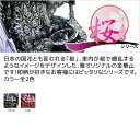 auc-yoursservice:10053955のサンプル画像2