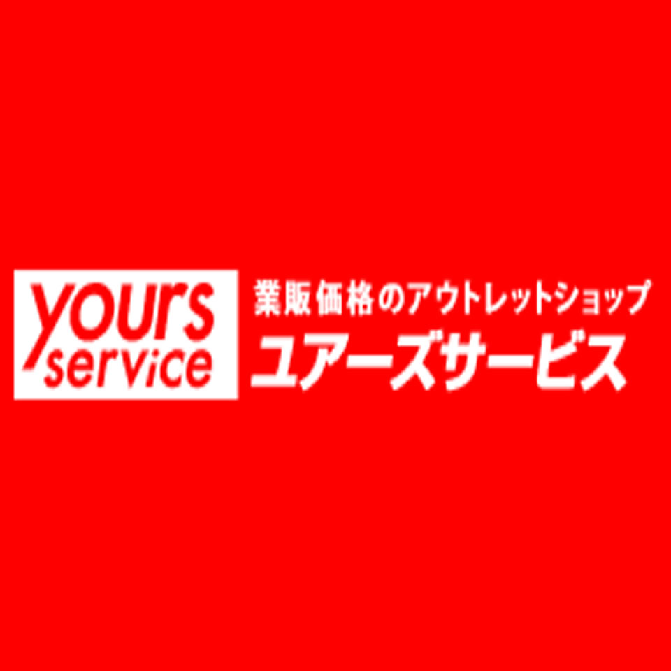 Shop icon