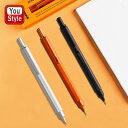 ロディア Rhodia script スクリプト メカニカルペンシル 0.5mm MECHANICAL PENCIL ギフト プレゼント お祝い 記念品 文房具