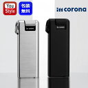 イムコロナ IM CORONA PIPE MASTER 喫煙具 電子ガスライター シルバー 33-3114/マットブラック 33-9111 ギフト プレゼント ...