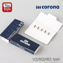 イムコロナ im corona ライター 消耗品 専用フリント 5個入 170-30301 1本/3本/5本セット プレゼント お祝い 誕生日 喫煙具