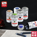 エルバン J.HERBIN カートリッジインク ヨーロッパタイプ/ショート 6本アルミ缶入り ブリヌアージュ/HB20108 ブラック/HB20109 サファイ...