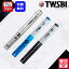 ֡ڤڡۥĥӡ TWSBI ǯɮ GOʥEF˺/Fٻ/M/B/1.1mm ꥢ/֥롼/֥å ˤ ե ץ쥼 ǰ ʸ˼ Х󥿥פ򸫤