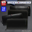 トミーヒルフィガー 長財布 TOMMY HILFIGER 財布 小銭入れ付き ラウンドファスナー OXFORD ブラック 13X009-BK/DEERFIELD ブラック 13X013-BK/SUPERWAXY ブラック 13X023-BK/CAMBRIDGE ブラック 13X025-BK 本革 レザー 革小物 カーフスキン メンズ 高級 人気