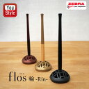 ゼブラ ZEBRA フロス flos 輪 Rin エマルジョンボールペン 0.7mm 黒 P-BA111-BK/金 P-BA111-GO/赤 P-BA111-R...