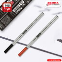 [u ZEBRA }[J[֐c 0.6mm bN P-RWSM-BK/bh P-RWSM-R 1{/3{Zbg/5{Zbg Mtg v[g j LOi a j  AE w  ML [ pi tB[ fBNVp̑֐c