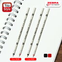 [u ZEBRA {[y֐c KtB[ 2+S/3C V[{Nu 0.5/0.7/X TS10/X SL6/X CL5/X ST3/X LT3/X CB8/X ST5/X SC5 0.5mm ubN RESB5-BK/bh RESB5-R 0.7mm ubN RESB7-BK/bh RESB7-R 1{/2{Zbg/5{Zbg AE w ML [ pi