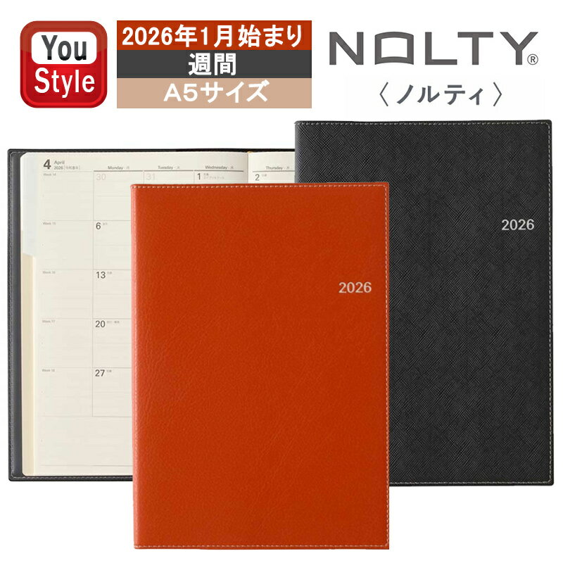 11/130ݥ5ץȥ꡼NOLTY ǽΨ ꡼ 2026ǯ1ϤޤĢ ꡼ NOLTYΥƥ ǽΨĢ  A5-1...