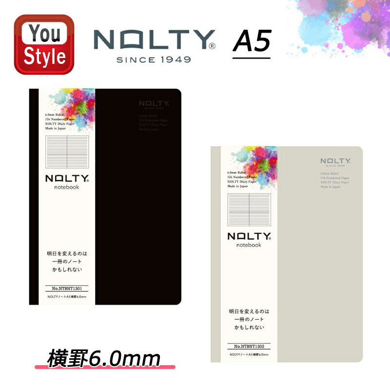 11/130ݥ5ץȥ꡼NOLTY ǽΨ Ρ A5  6.0mm 176 ֥å /NTBNT1301 졼/NTBNT1302...