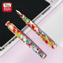 オーパス88 OPUS 88 万年筆 アイドロップ式 フローラ Flora 96008001 極細字EF/細字F/中字M/太字B/2.3mm ギフト プレゼント...