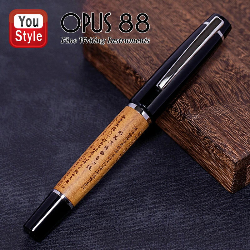 【11/1〜30ポイント5倍要エントリー】在庫一掃 赤字セール オーパス 88 OPUS 88 キャップ式万年筆 HEART SUTRA 般若心経 スチールペン...