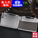 【9/11 1:59まで★最大3500円クーポン】名入れ ライター プリンスPRINCE フリントガス ミクロ88Eライター復刻版 Cサテーナ3363 / ブラッククローム3370 メンズ 豪華 喫煙具 名前入り 名入り