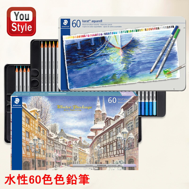 ƥåɥ顼 STAEDTLER  ̿ɮ 󥿡ѥå 60å 125-M60 ᥿륱 ɮλ̣ȿ̲礤 ̸ 125M60W22 ʸ˼ ɮ å å ζ񥻥åؽˤ Ҷ ץ쥼 ե