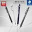 ƥåɥ顼 STAEDTLER 㡼ץڥ󥷥 925 ޥåȥ֥å 925-15 㥳륰쥤 ͥӡ ۥ磻 0.3mm 0.5mm 0.7mm 0.9mm ѥ㡼ڥ ̳ ե ʸ˼ ɮ ´ ´ ǰ Ωǰ