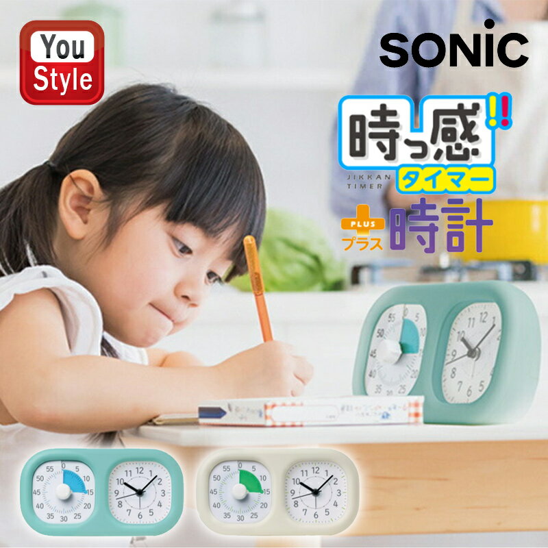 【25日限定★10%クーポン&P5倍要エントリー】\累計販売1000個突破!/ dretec ドリテック SNOOPY ピーナッツ ラーニングタイマー学習タイマ...