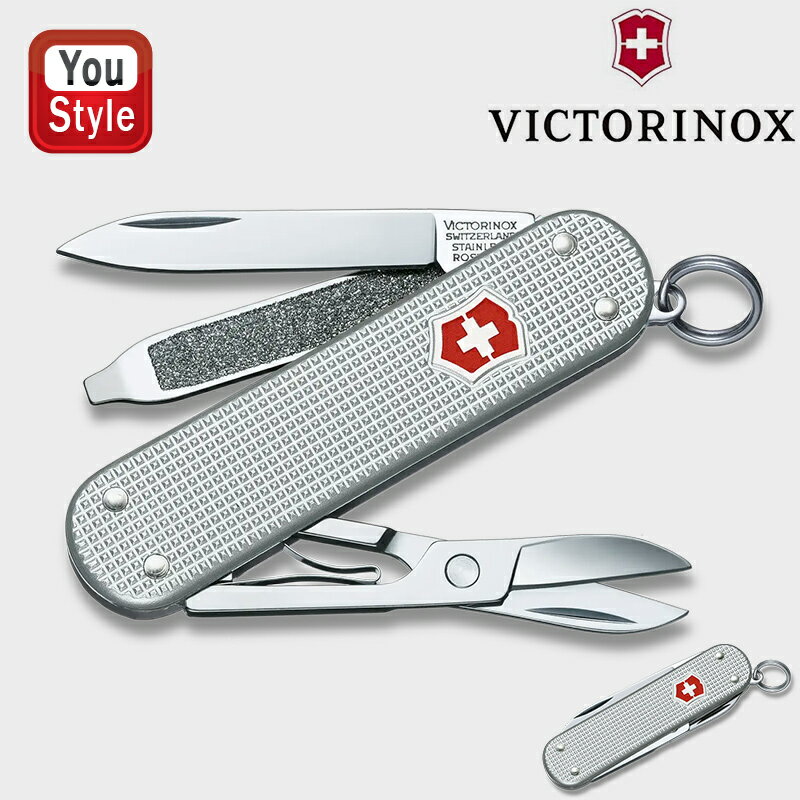 【25日限定★10%クーポン&P5倍要エントリー】【ポイント5倍】ビクトリノックス VICTORINOX マルチツール クラシックSD ALOX 5機能 58m...