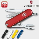 【25日限定★10%クーポン&P5倍要エントリー】【ポイント5倍】ビクトリノックス VICTORINOX マルチツール クラシックSD 7機能 58mm レッド...
