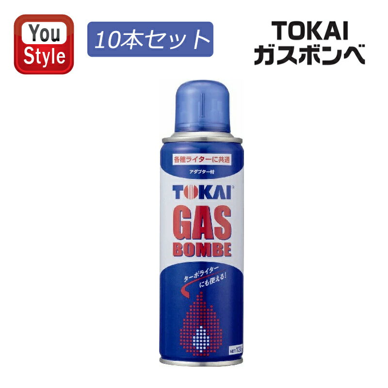 2510󥯡ݥP5ץȥ꡼쳤 TOKAI ܥ 130g ܥ ǳ ʱ  饤 к 10ܥ...