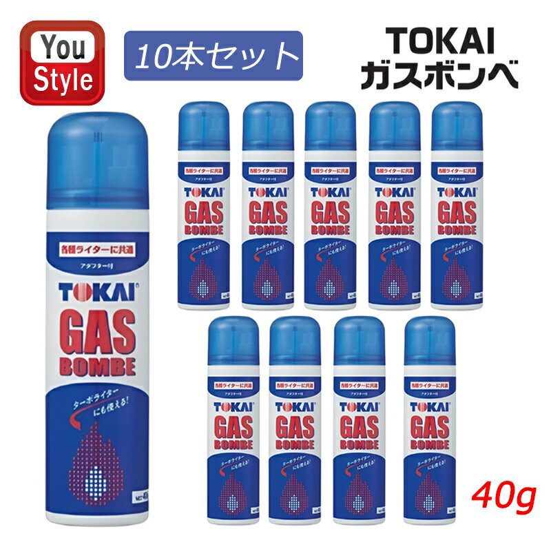 2510󥯡ݥP5ץȥ꡼쳤 TOKAI ܥ 40g ܥ ǳ ʱ  饤 к 10ܥ...