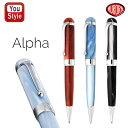 【4日20時~3h限定★10%OFFクーポン★】アウロラ AURORA アルファ ALPHA ボールペン ロッソ H31-CR/アズーロ H31-CA/ネロ H...