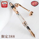 アウロラ AURORA 万年筆 88 限定388 DEMONSTRATOR DORATE デモンストレーター 透明PGT 18K 吸入方式 細字F ローズゴールド 888-PF ギフト プレゼント お祝い 高級 高級 オフィス 勉強 学生用品 先生へ 上司へ