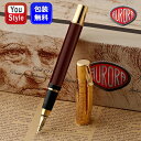 アウロラ AURORA レオナルド・ダ・ヴィンチ LEONARDO DA VINCI 18金ペン先 レッドGT 極細字EF 938-E/細字F 938-F ギフ...