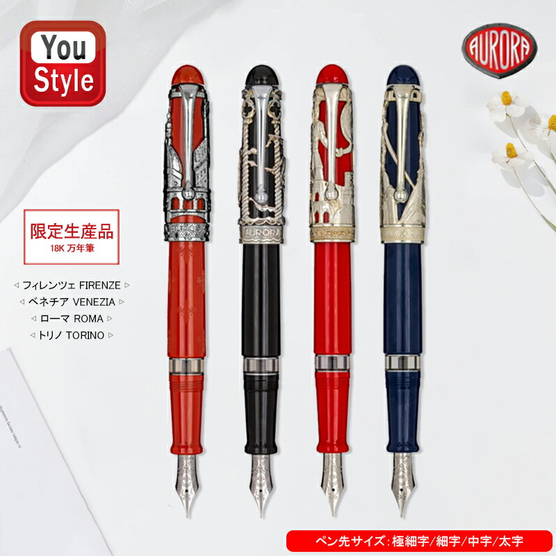 【10本セット】PILOT（パイロット）フリクションボールスリム 038 LFBS-18UF-R レッド 超極細 0.38mm 消せるボールペン 学用品