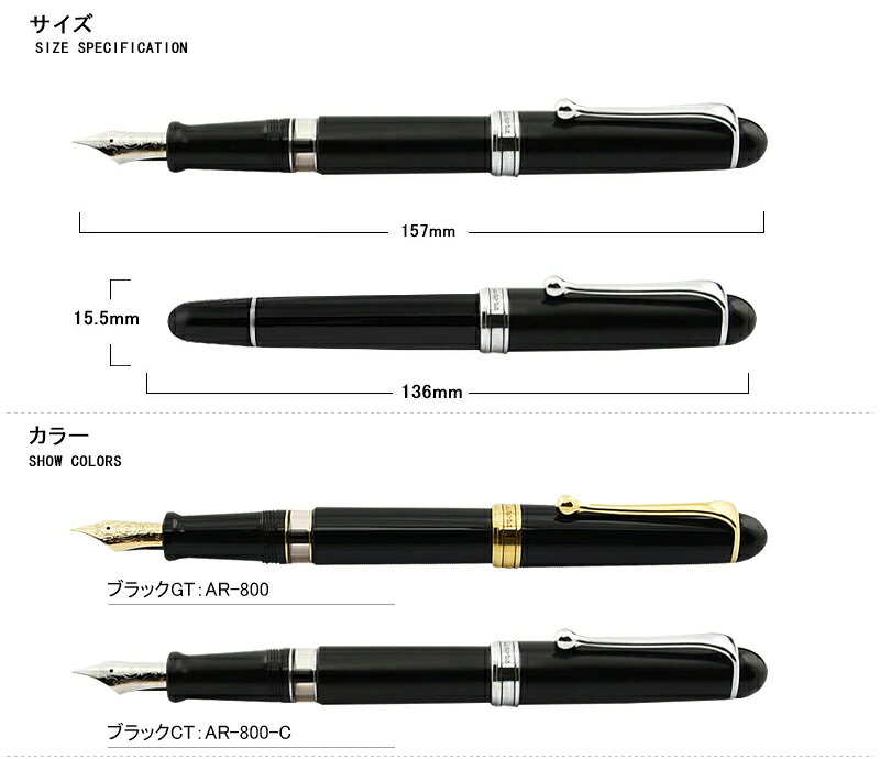 【P5倍要エントリー】アウロラ AURORA 88 OTTANTOTTO オールブラック シルバー 800-C/800 万年筆 ギフト プレゼント お祝い 記念品 高級万年筆 文房具 auc-youstyle-10061261 You STYLE サンプル画像3