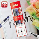 カランダッシュ CARAN D'ACHE 水筆 ポンプ式 フェルトペン F/M/L3本セット0115-303