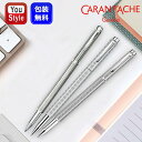 カランダッシュ CARAN D'ACHE エクリドール Ecridor 水性 ローラーボール シェブロン Chevron 0838-286 ヘリテージ Heri...