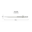 名入れ シャープペン カランダッシュ CARAN D'ACHE ペンシル 0.5mm 849クラシックライン CD0844 ホワイト 001/ブラック 009/レッド 070/サファイアブルー 150/アンスラサイトグレー 495/蛍光ピンク 090-05/蛍光オレンジ 030-05/蛍光イエロー 470-05 全8色 名前入り 名入り