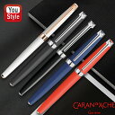 カランダッシュ 万年筆 名入れ カランダッシュ CARAN D'ACHE レマン コレクション Leman Collection 18K F細字/M中字/B太字/BB極太字 マット ブルー ナイト/マット ブラック/スカーレットレッド/エボニー ブラック 4791 4799 ギフト プレゼント 記念品 文房具 お祝い 名前入り 名入り