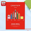 在庫一掃 赤字セール カランダッシュ CARAN D'ACHE ポストカード ドローイングパッド A3 0454-113 画材アクセサリー お絵描き おえかき ...