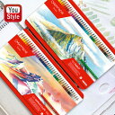 カランダッシュ CARAN D'ACHE パブロ PABLO 油性色鉛筆 0666-420 スプラカラー SUPRACOLOR SOFT 水溶性色鉛筆 3888...