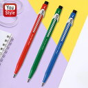 カランダッシュ CARAN D'ACHE フィックスペンシル ジュニア 2mm レッド0884-070 / ブルー0884-160 / グリーン0884-210...