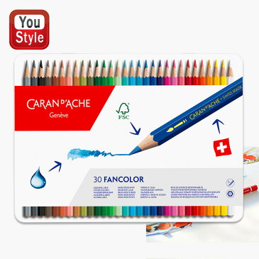 カランダッシュ CARAN D'ACHE 水溶性色鉛筆 ファンカラー 30色セット FANCOLOR 1288-330