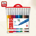 在庫一掃 赤字セール カランダッシュ CARAN D'ACHE 水溶性フェルトペン ファンカラーマキシ 10色セット FANCOLOR MAXI 0195-710