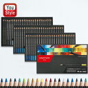 カランダッシュ CARAN D'ACHE 水溶性色鉛筆 ミュージアムアクアレル 76色セット 紙箱 MUSEUM AQUARELLE 3510-376
