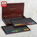 カランダッシュ CARAN D'ACHE 水溶性色鉛筆 ミュージアムアクアレル 84本セット 木箱 MUSEUM AQUARELLE 3510-476