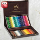 カランダッシュ CARAN D'ACHE 水溶性色鉛筆 スプラカラーソフト 80色セット 木箱 SUPRACOLOR SOFT 3888-480(3)