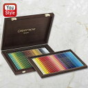 在庫一掃 赤字セール カランダッシュ CARAN D'ACHE 水溶性色鉛筆 スプラカラー 60色セット木箱 SUPRACOLOR SOFT 3888-960
