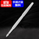 カランダッシュ CARAN D'ACHE 万年筆 レマン スリム コレクション Leman Slim Collectio 18K ライト 4791-376 4791-386 F細字/M中字 ギフト プレゼント 記念品 文房具 お祝い