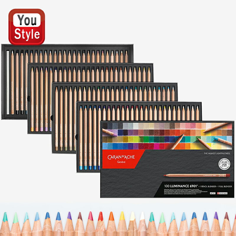 楽天You STYLEカランダッシュ CARAN D'ACHE 油性色鉛筆 ルミナンス6901 LUMINANCE6901 100色セット（100 色＋フルブレンダー/ペンシルブレンダー） 紙箱 6901-800