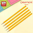 在庫一掃 赤字セール カランダッシュ CARAN D'ACHE テクノグラフ TECHNOGRAPH 鉛筆 B/ 5B / H / 3H / 4H 1本入 絵の...