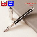 カランダッシュ CARAN D'ACHE 万年筆 VARIUS China Black バリアス チャイナ ブラック 18K 4490-010/4490-020...
