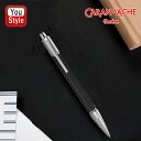 カランダッシュ シャープペン CARAN D'ACHE バリアス アイバンホー VARIUS IVANHOE ペンシル M 0.7mm 中字 ブラック 4460-082 ギフト プレゼント お祝い 文房具