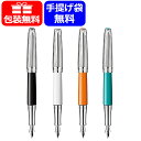 カランダッシュ CARAN D'ACHE 万年筆 レマン バ...